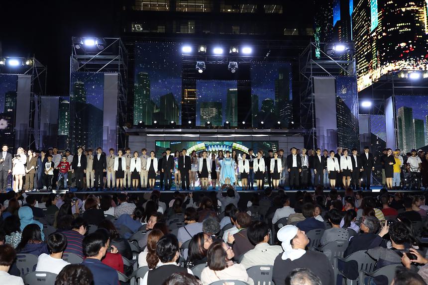 강남페스티벌 개막제 - 21