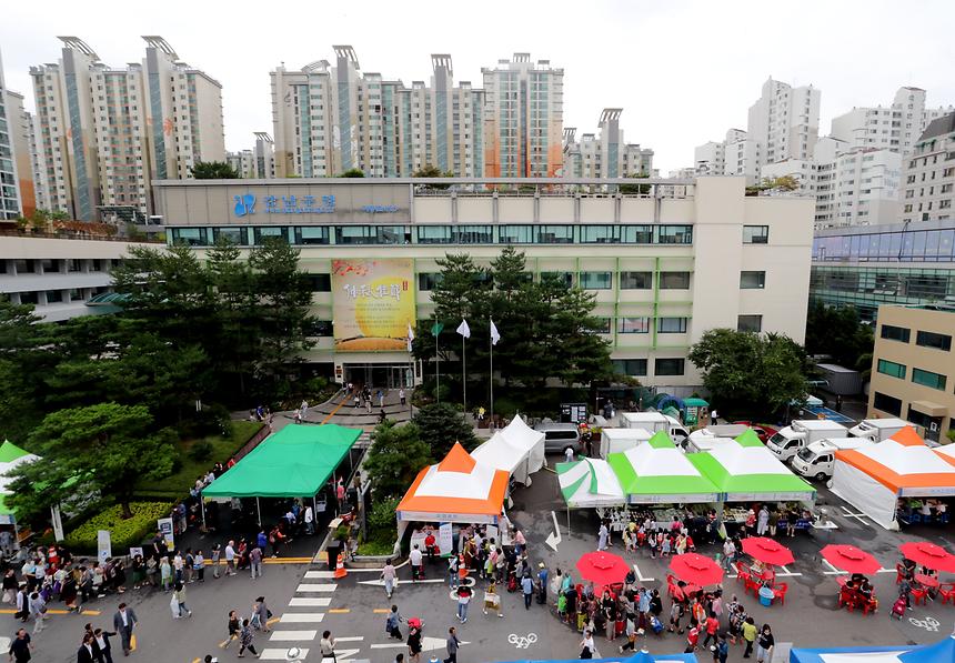 추석맞이 직거래장터 - 11