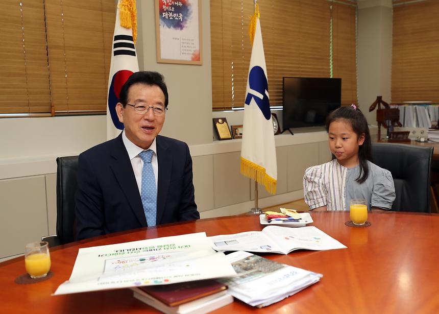 안녕하세요 내가 먼저 캠페인 미담사례 표창 수여식 - 8