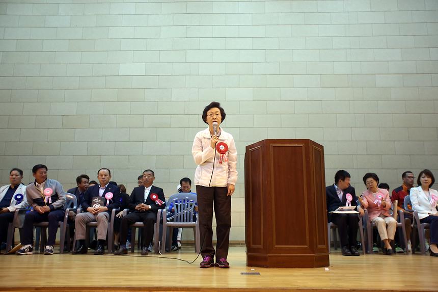 강남구청장배 축구대회 - 4