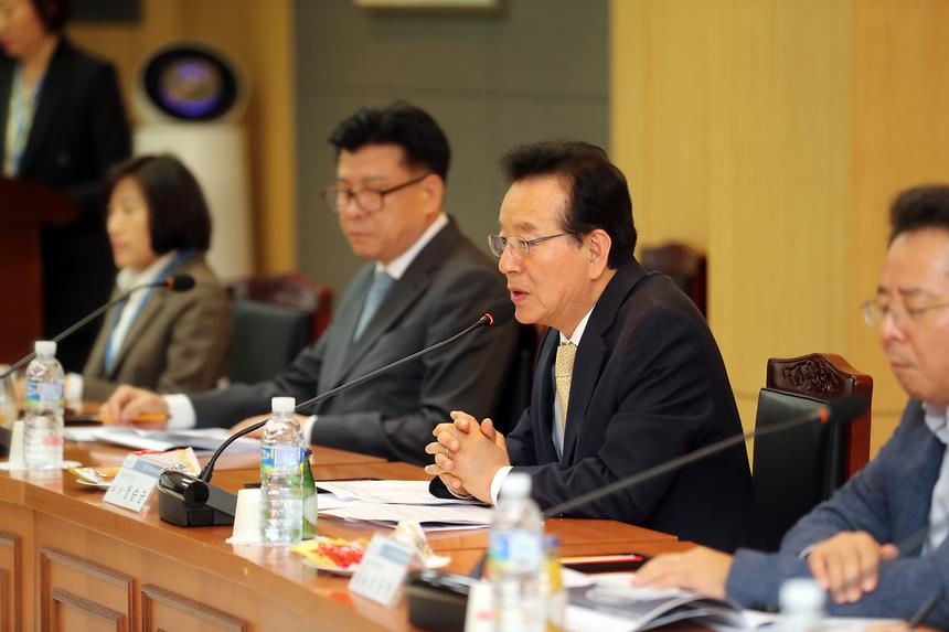 강남구 평생교육 협의회 - 3