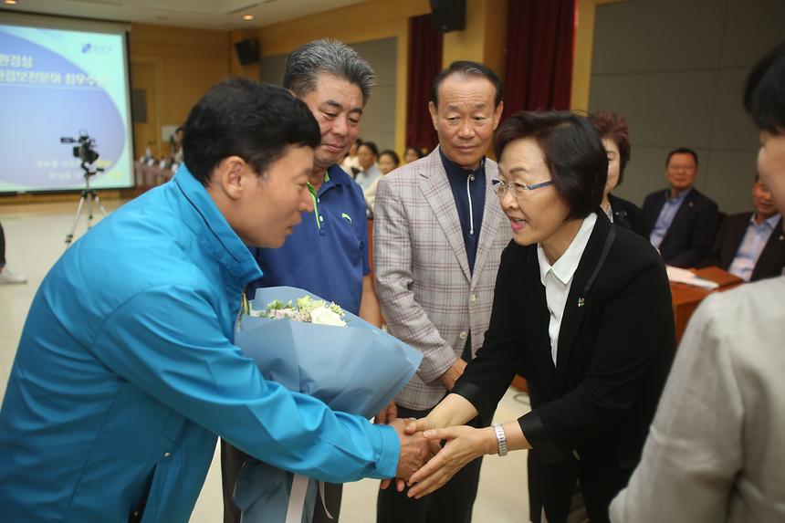 확대간부회의 수상 - 1