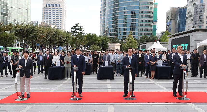 더강남 앱 오픈식  - 1