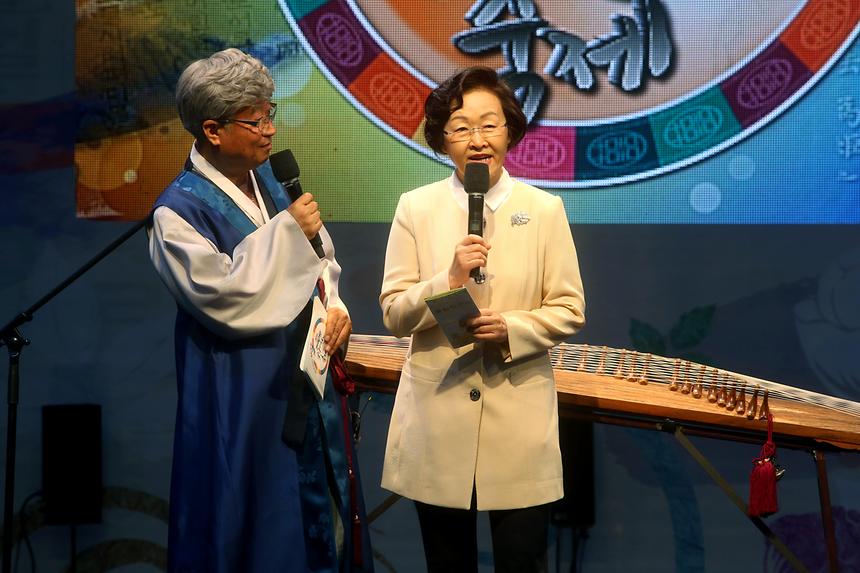 대모산 국악 어울림 축제 - 3