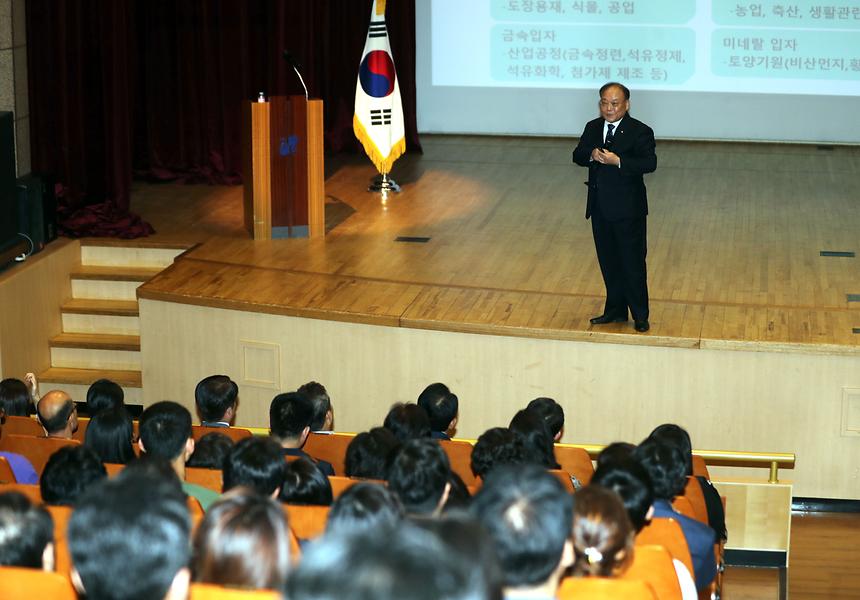직원정례조회 - 9