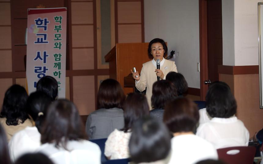 학교사랑방 대치중 - 3