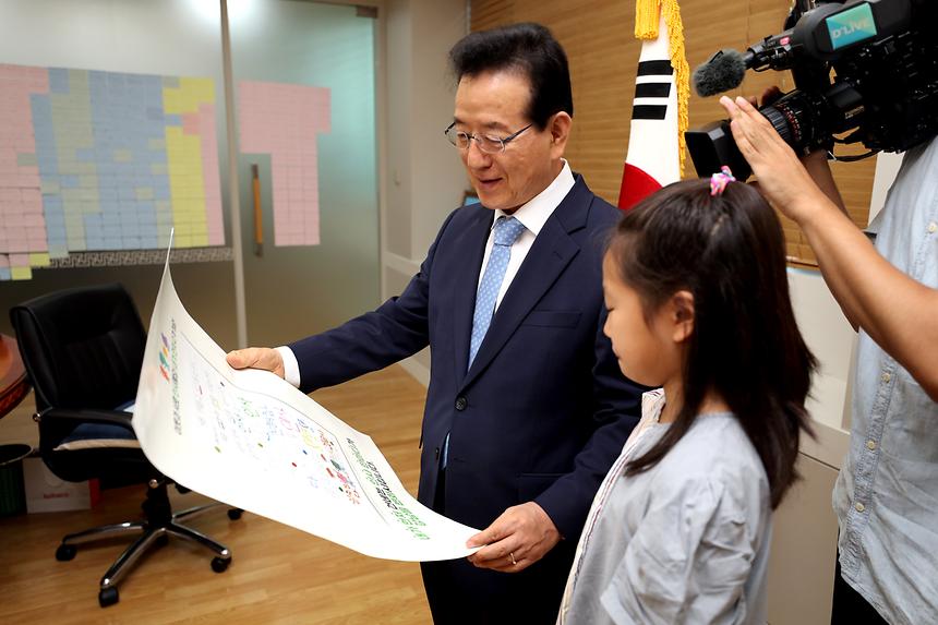 안녕하세요 내가 먼저 캠페인 미담사례 표창 수여식 - 4