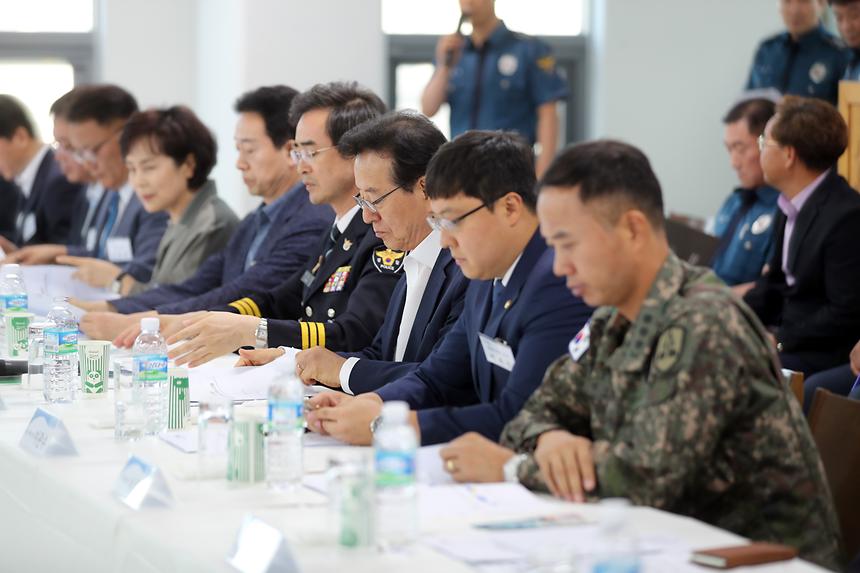 강남구 통합방위위원회 - 7