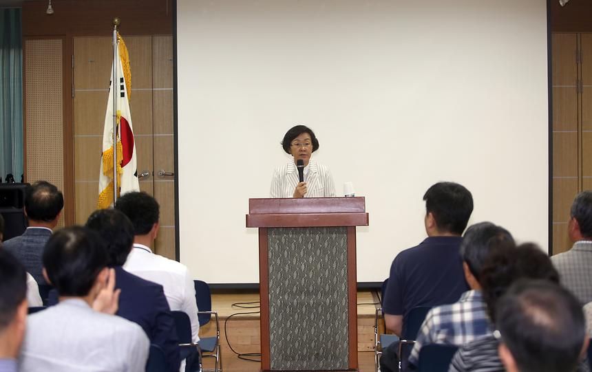 주민설명회 - 3