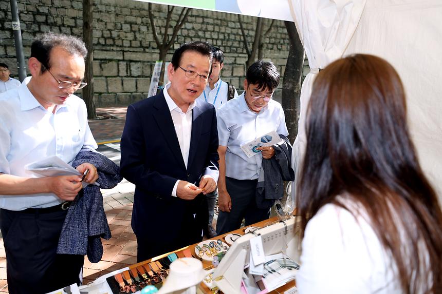 중소기업 대박람회 - 4