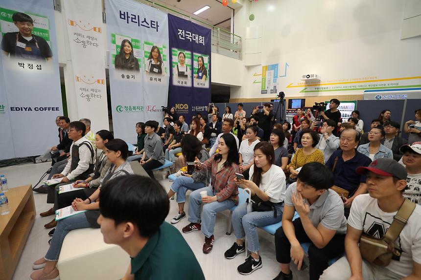 청각장애인 바리스타 전국대회 - 5