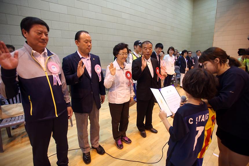 강남구청장배 축구대회 - 5