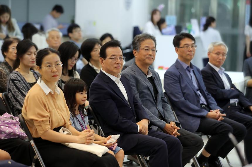 한 여름밤 북콘서트 - 6