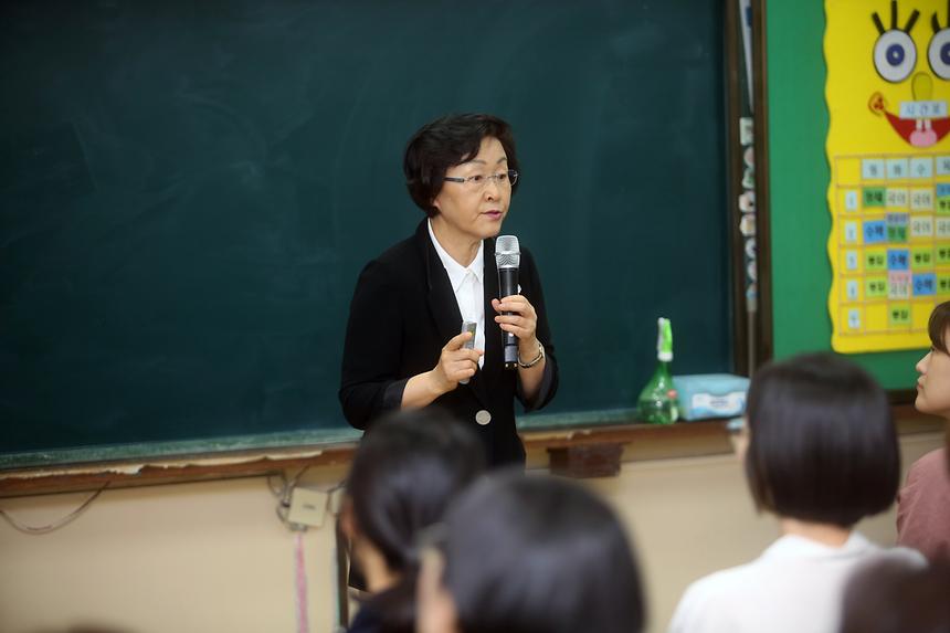 학교사랑방 도성초 - 3