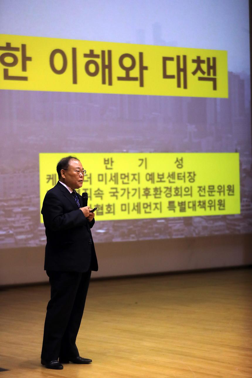직원정례조회 - 7