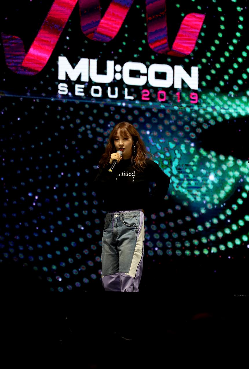 뮤콘 빅콘서트 - 7
