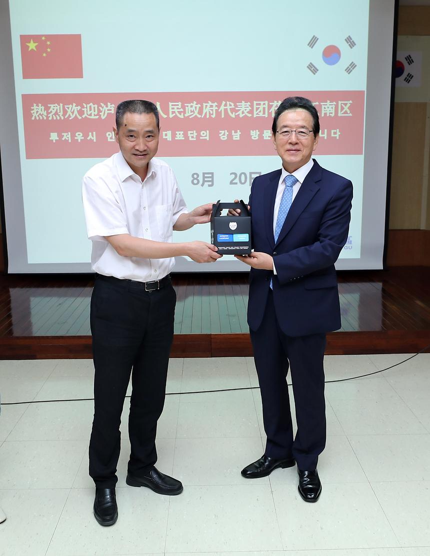 중국 사천성 루저우시 문화교류 기관방문 - 8