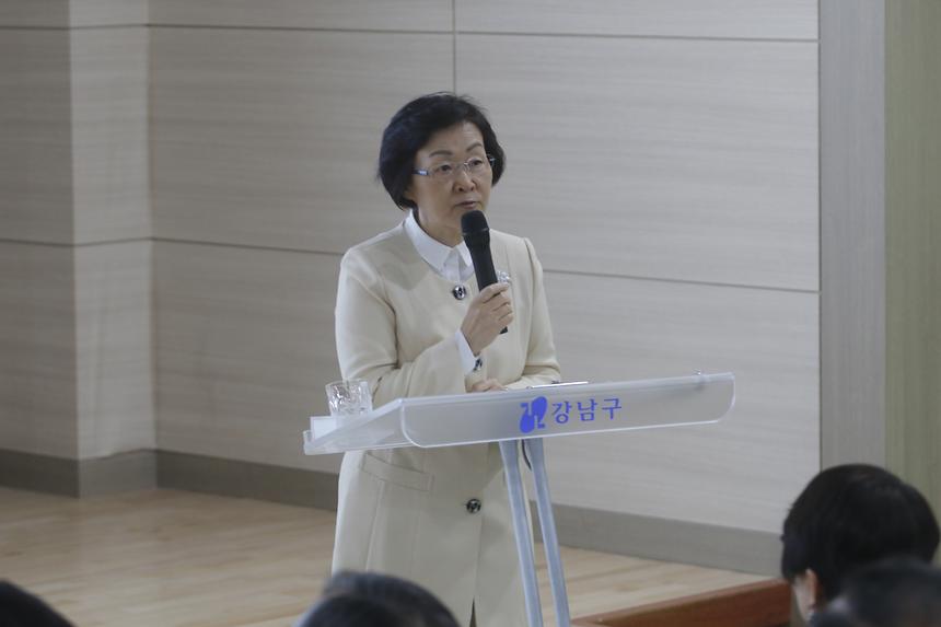 자곡지역 예산설명회 세곡동 - 6