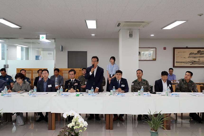 강남구 통합방위위원회 - 2