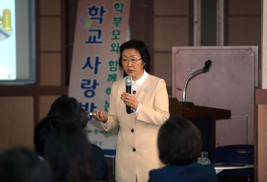 학교사랑방 대치중 - 2