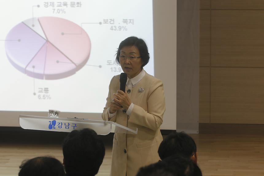 자곡지역 예산설명회 세곡동 - 7