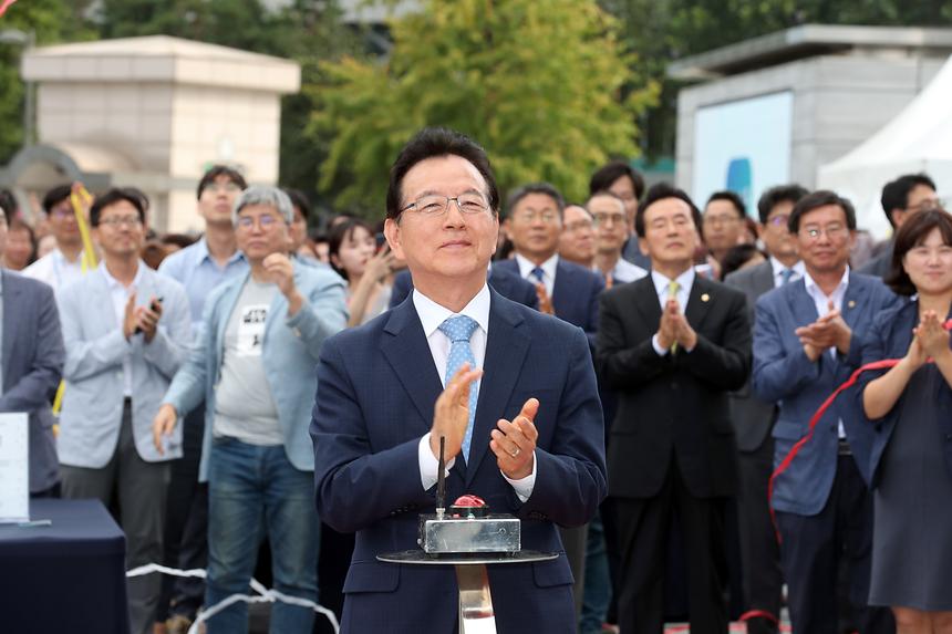 더강남 앱 오픈식  - 2