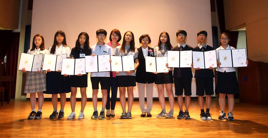 세계 환경의날 기념식 - 3