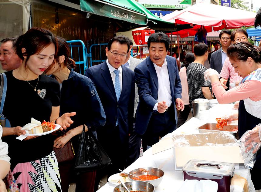 강남개포시장 고객사랑 추석명절 이벤트 - 8