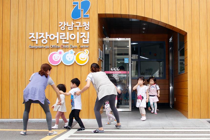 강남구청 직장 어린이집 화재대피 훈련 - 1