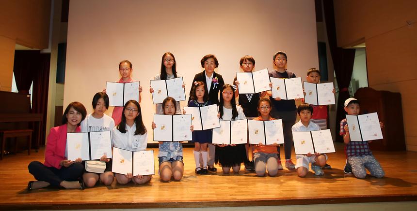 세계 환경의날 기념식 - 6