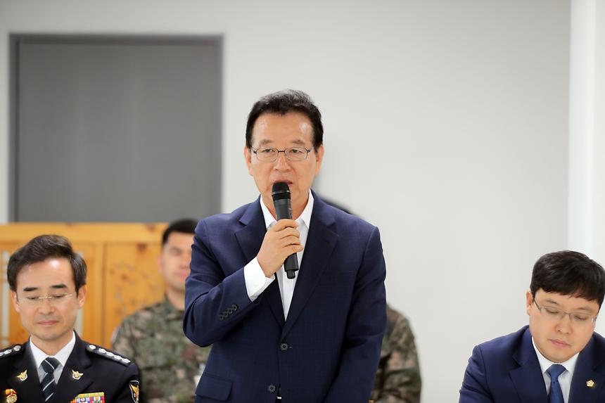 강남구 통합방위위원회 - 3