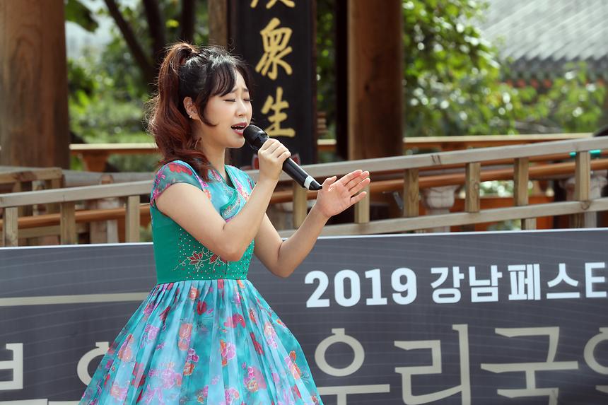 봉은사 국악한마당 - 7