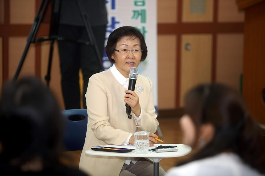 학교사랑방 대치중 - 4