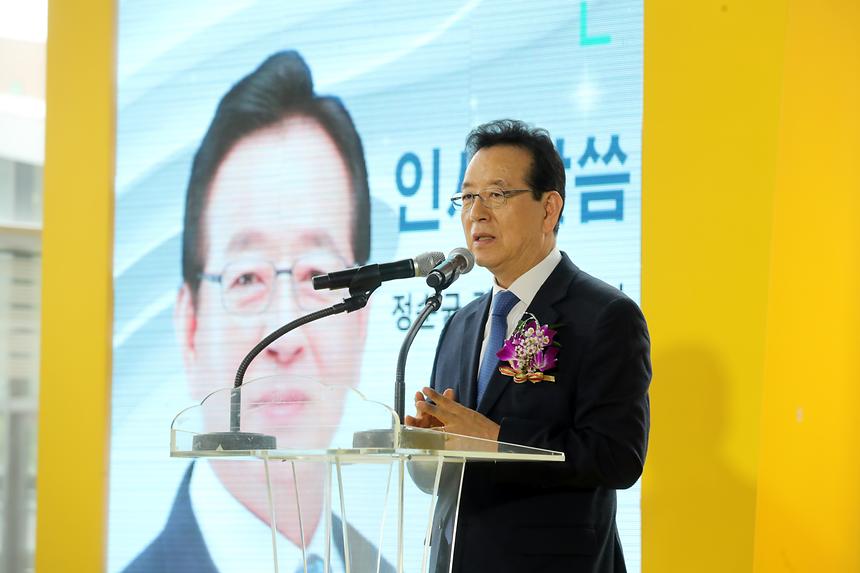 아름다운 건축물 시상식 - 4