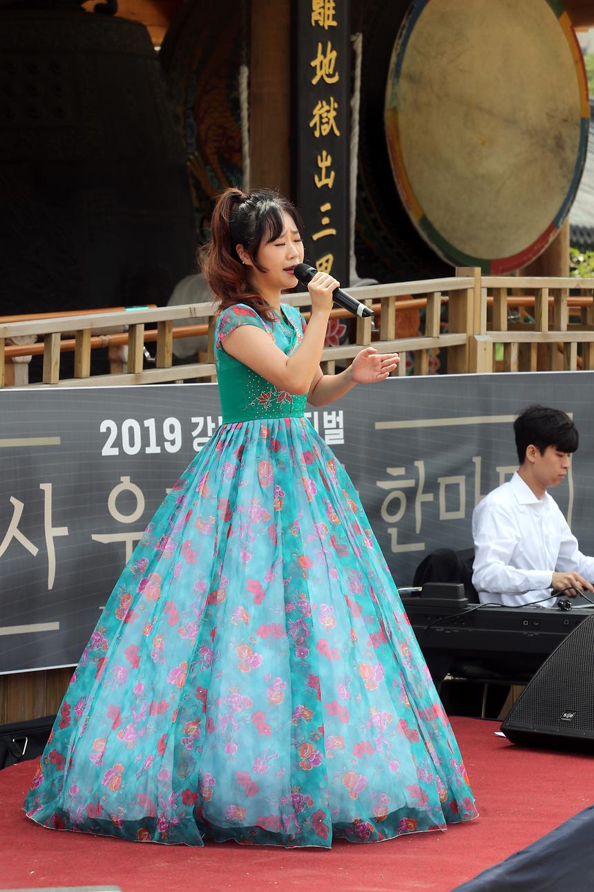 봉은사 국악한마당 - 8