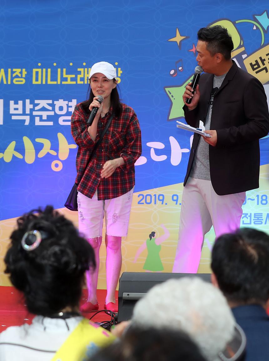 갈갈이 박준형 영동시장에 뜨다 - 13