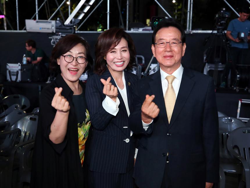 강남페스티벌 개막제 - 2
