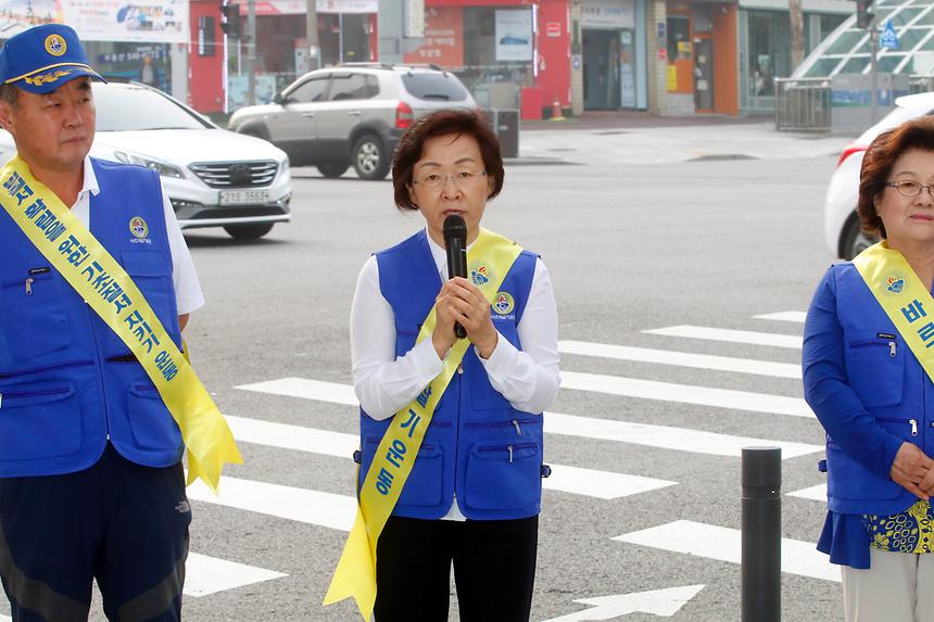 바르게살기운동 - 7