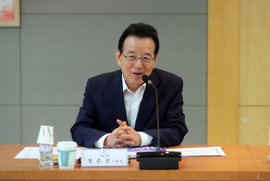 강남페스티벌 조직위원회  회의 - 2