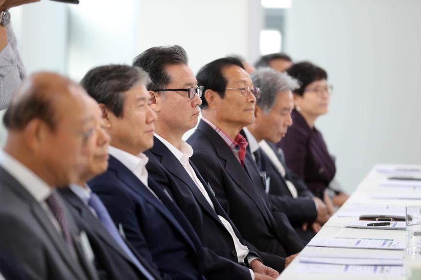 강남구 통합방위위원회 - 6