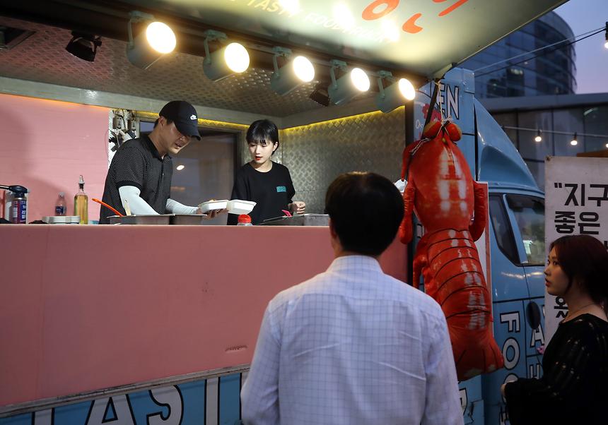 미식여행 - 6