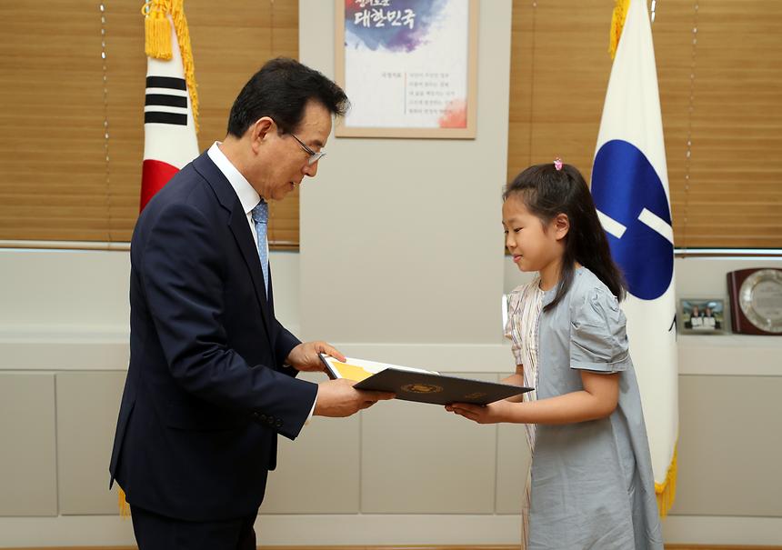안녕하세요 내가 먼저 캠페인 미담사례 표창 수여식 - 1
