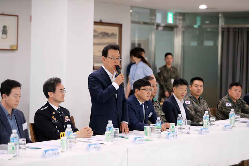 강남구 통합방위위원회 - 4