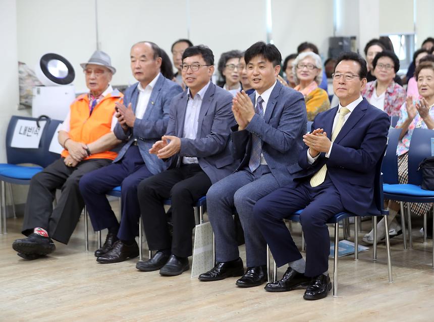 강남노인복지관 추석행사 - 12