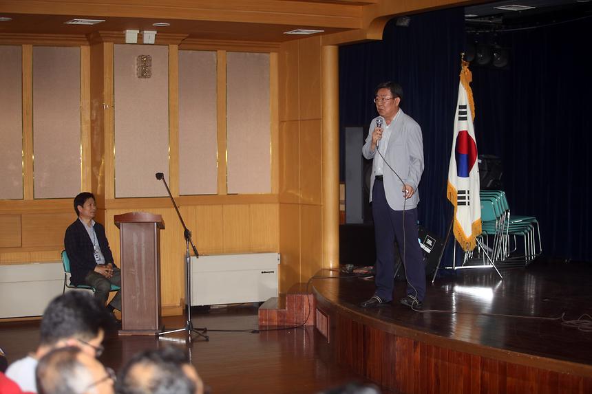 주택 공사장관리자 특별안전교육 - 6