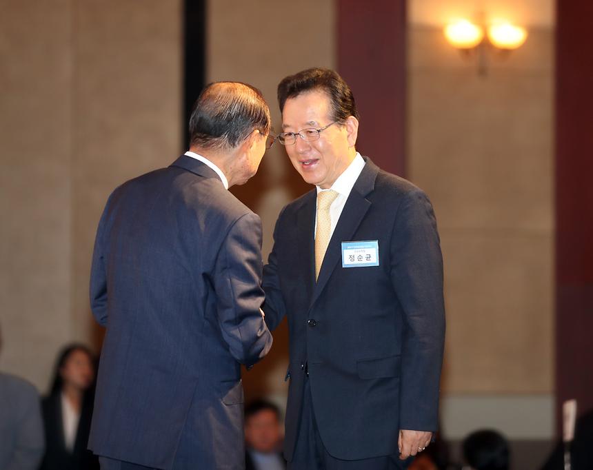 민주평통 강남구 협의회 출범식 - 1