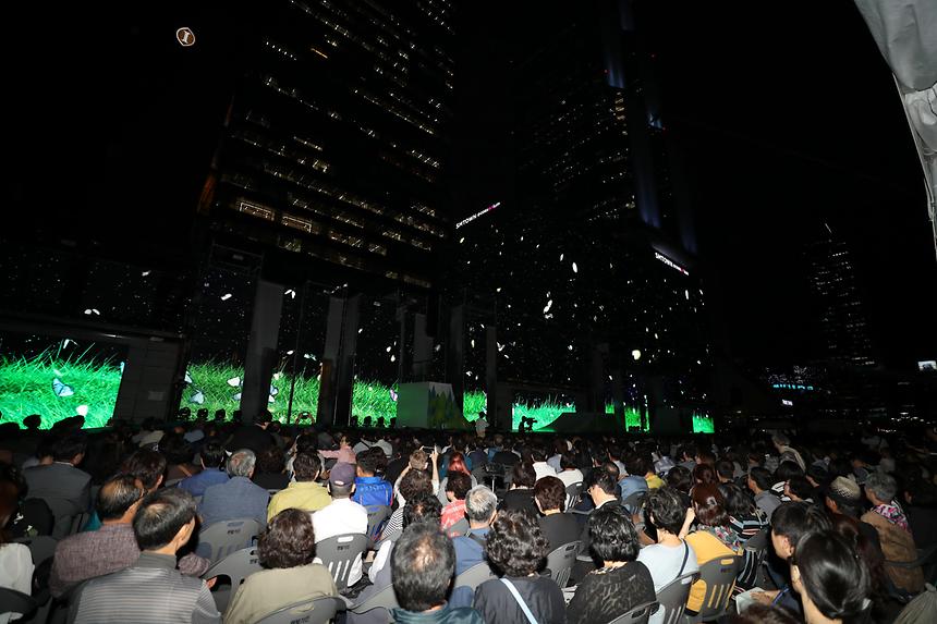 강남페스티벌 개막제 - 11