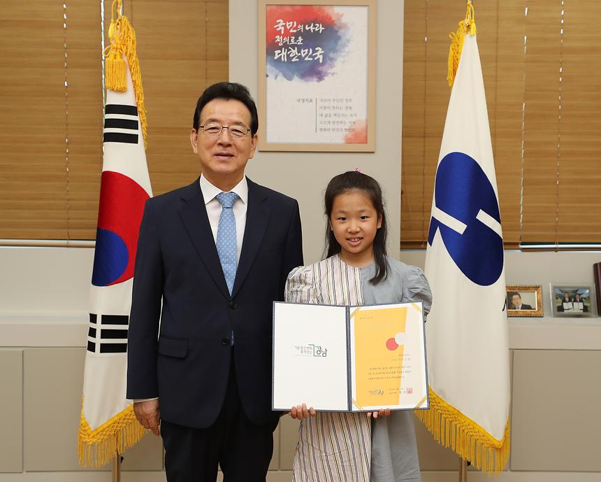 안녕하세요 내가 먼저 캠페인 미담사례 표창 수여식 - 2
