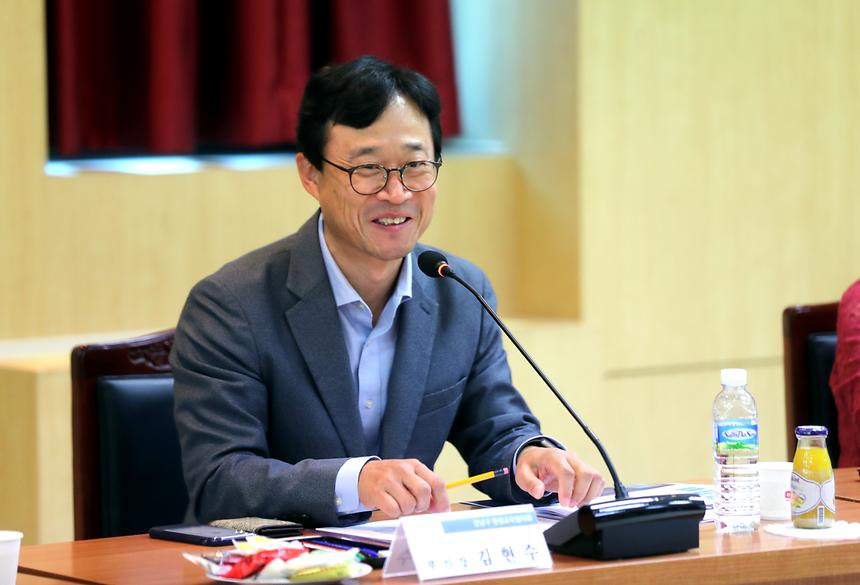 강남구 평생교육 협의회 - 6