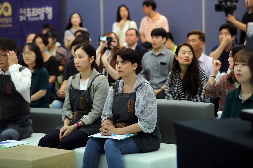 청각장애인 바리스타 전국대회 - 16
